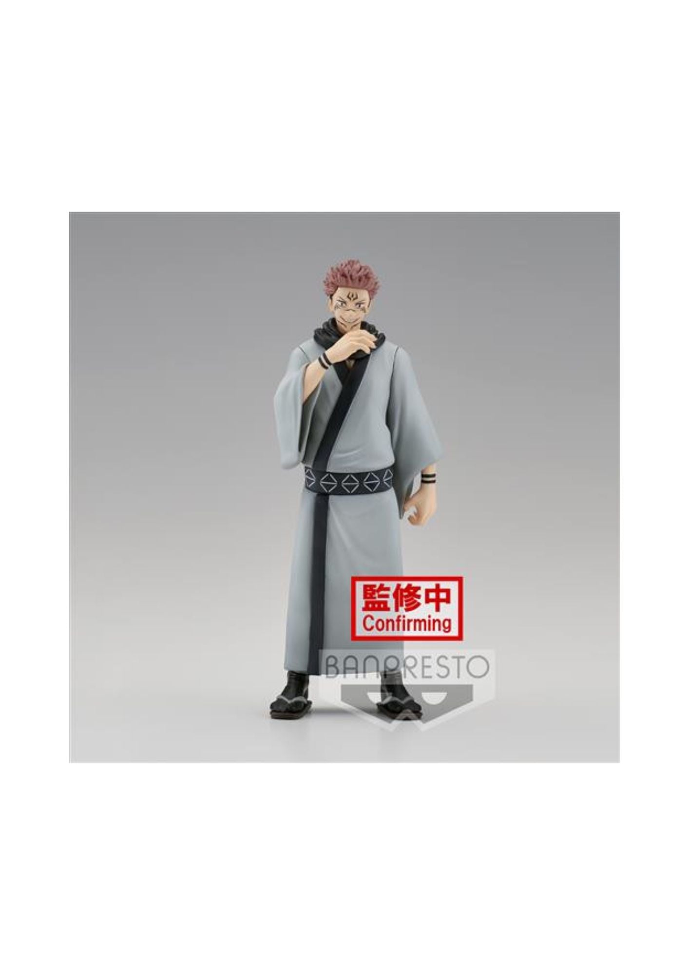 Jujutsu Kaisen - Ryomen Sukuna Banpresto