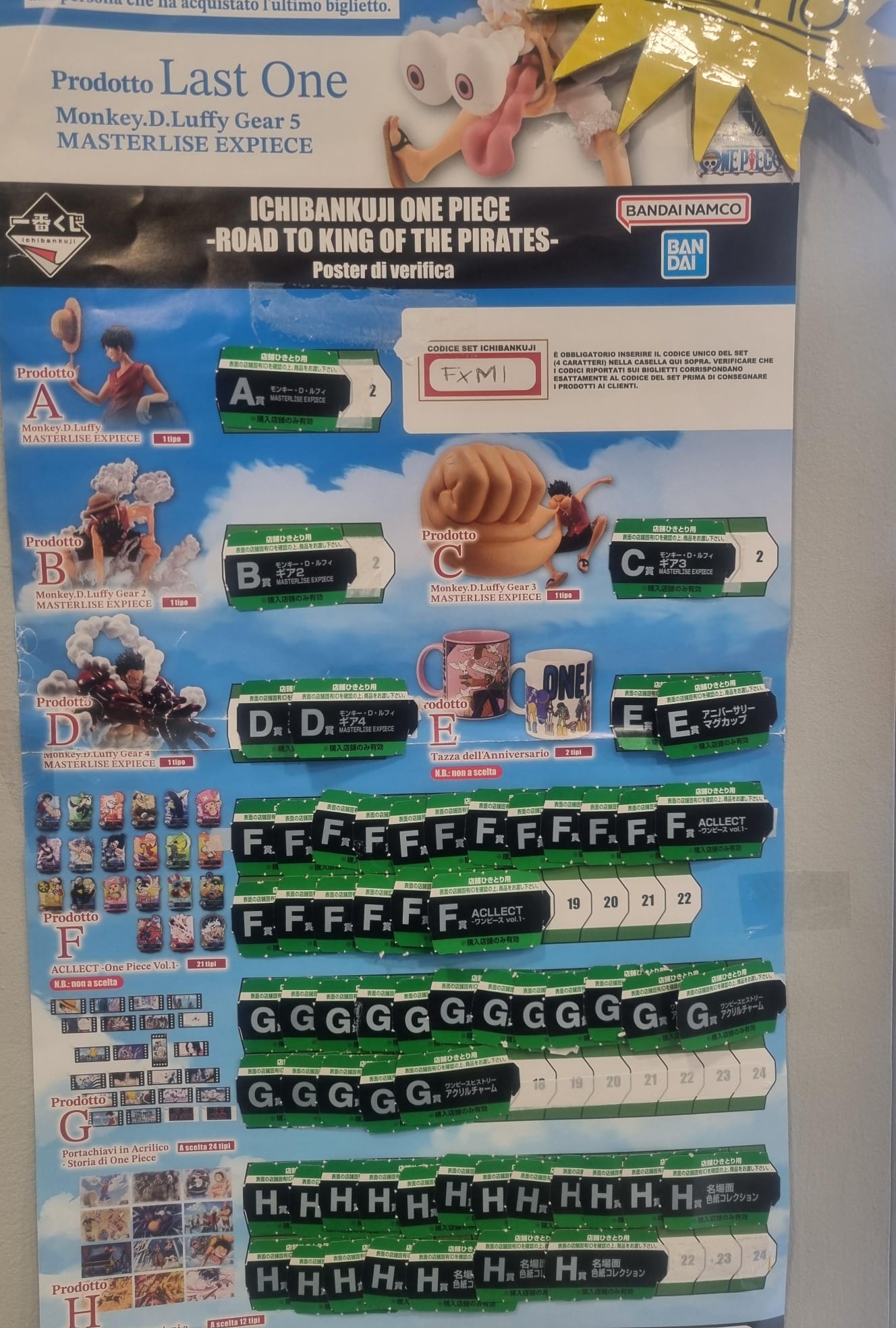 ICHIBAN KUJI ONE PIECE - ROAD TO KING OF THE PIRATES